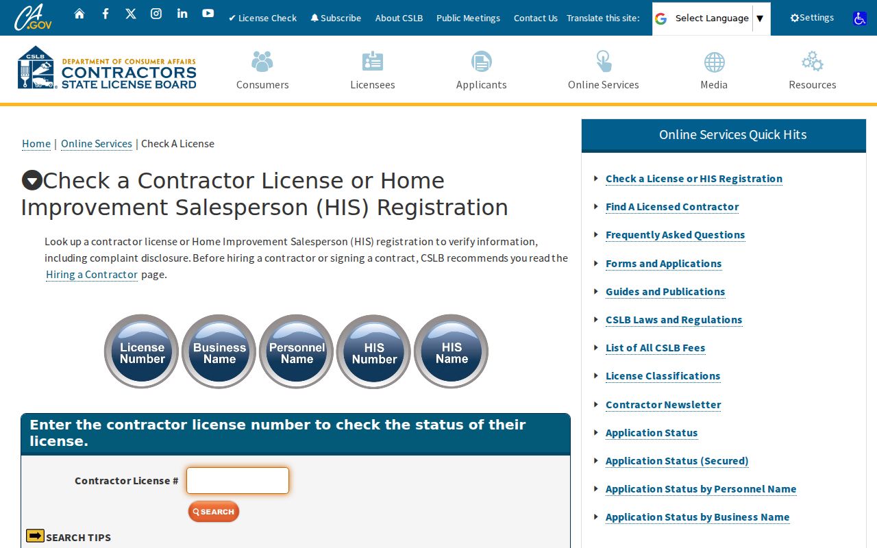 Suisun City resident lookup California contractor license search